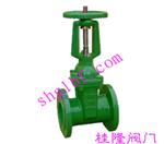 饮用水专用明杆弹性座封闸阀RRHX、Z41X-16