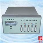 BFA-1型电动阀门控制器指针显示阀门开度