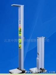 KY-HGM-1电脑身高体重秤