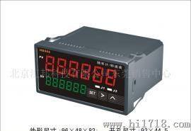 HB966频率计/转速表/线速度