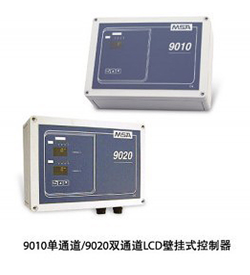 DF-9500C有毒气体探测器 