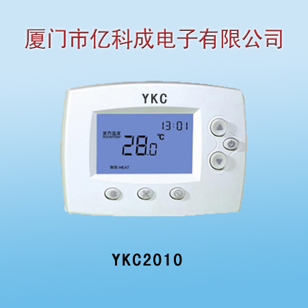 地暖专用温控器