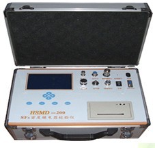 HSMD系列 SF6气体密度继电器校验仪