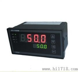 XMTF-700W可控硅移相输出温控仪