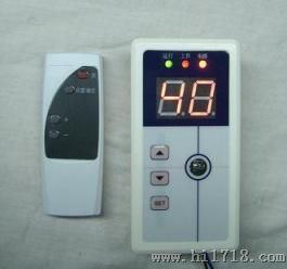 超导电暖器专用遥控温控器