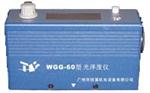 广州上海厂家优惠销售WGG-60通用型光泽度仪