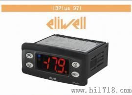 供应Eliwell IDPLUS971新款控制器