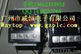 欧姆龙数显温控器E5CZ-Q2