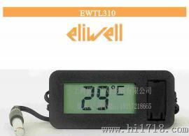 意大利eliwell液晶显示控制器 EWTL310