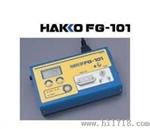日本白光HAKKO|温度测试仪FG-101