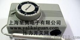日本鹭宫通用型温度控制器ALS-C1090L1型