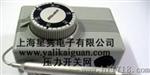 日本鹭宫通用型温度控制器ALS-C1090L1型