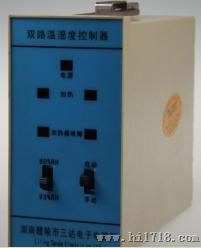 智能温度控制器供售/KWN-2T 双路温度控制器