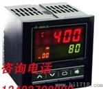 长新P400ARICO温控器