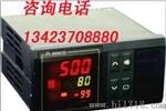 P500ARICO长新科技温控器