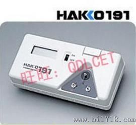 批发HAKKO-191烙铁温度计