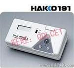 批发HAKKO-191烙铁温度计