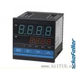 RK-D系列智能型温控仪/温度控制器/温度调节器
