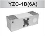 广测YZC-6A台秤传感器