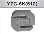 广测YZC-528吊钩秤传感器