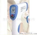 红外测温计/人体体温专用测温仪