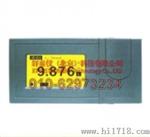 多回路温湿度记录仪/1-3路黄屏显示温湿度记录仪