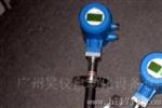 智能型电磁流量计