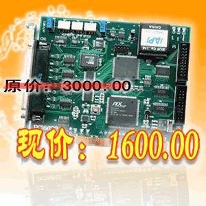 特价1600元PCI总线数据采集卡(32路16位250K带DIO计数器