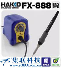 广东FX-888|白光FX-888|白光电焊台总代理|FX-888电焊台
