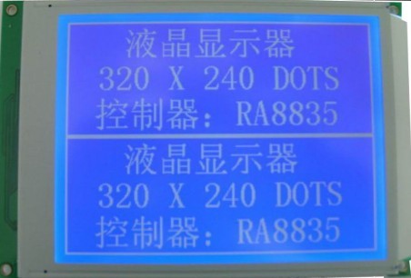四川气体检测仪器320240点阵LCD显示屏