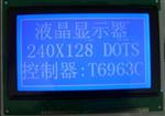 中文可编程运动控制器240128点阵LCD显示屏