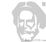 石家庄多普勒流量计 兰州多普勒流量计