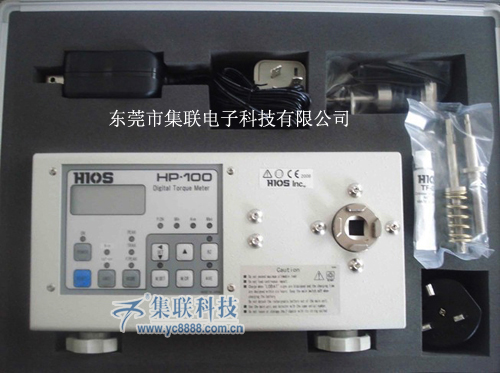 江苏HP-100|南京HIOS扭力测试仪|日本好握速HP-100|湛江HP-100扭力计