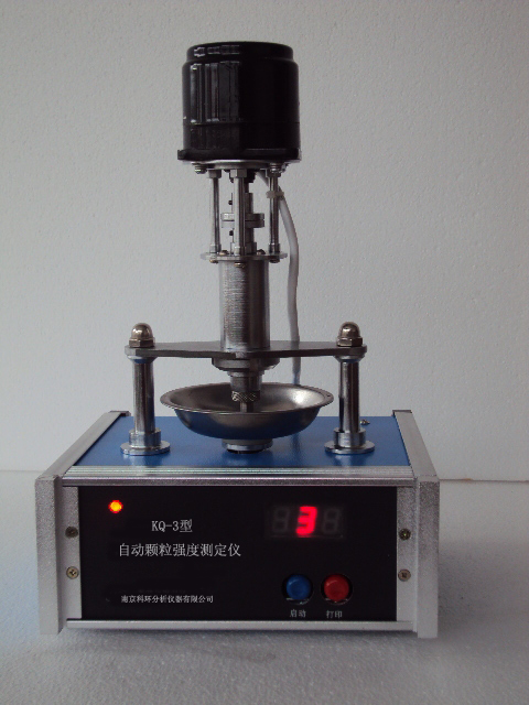 KQ-3型颗粒强度测定仪