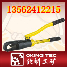 一体式破切器 液压破切器 体式螺母破开器