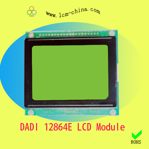lcd液晶屏显示