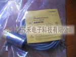 德国图尔克接近开关NI15-M30-AD4X