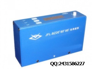 供应两用型三角度一体智能式JFL-BZ 20 60 85光泽度仪
