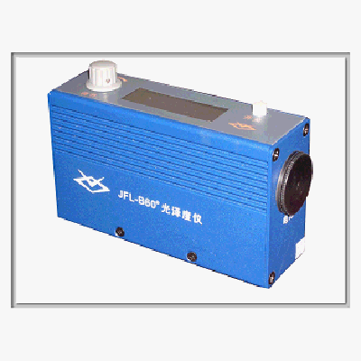 JFL-B60光泽度仪60°/通用型单角度光泽度仪