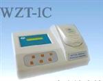 WZT-1C型 浊度计，台式浊度计