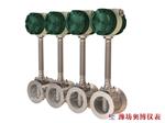 涡街流量传感器