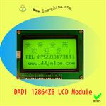 lcd液晶屏