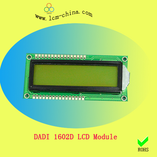 lcd液晶屏