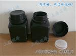 黑色塑料瓶500ml