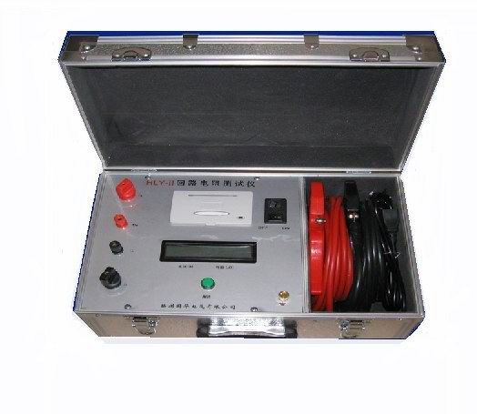 HLY-III回路电阻测试仪