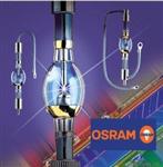 德国OSRAM 曝光灯,汞灯,水银短弧爆光灯