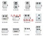 湖南优质玻璃钢电表箱