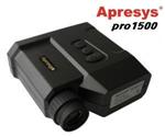 美国APRESYS激光测距仪 Pro1500