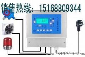 大庆黑河液化气报警器，液化气检测仪