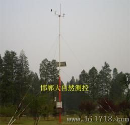 自动气象站（在线环境监测系统）